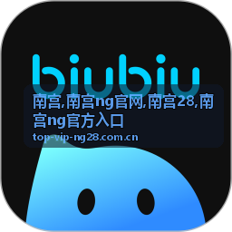 南宫28品牌专题与游戏开发场景